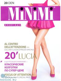 Lucia 20 - Колготки женские классические, MiNiMi